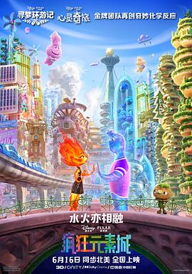 国产精品高清视亚洲一区二区